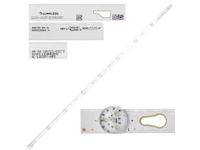 LED podsvit GoSAT GS5060, 1 pásik