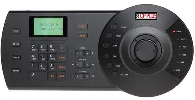 CP-UNK-331 Ovládací pult pro PTZ kamery, CMS a digitální rekordéry