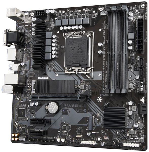 GIGABYTE B760M DS3H DDR4/LGA 1700/mATX Základní deska, Intel B760, LGA1700, 4x DDR4 DIMM (max. 128GB), 2x M.2, HDMI, 2x DisplayPort, VGA, USB typ C, mATX