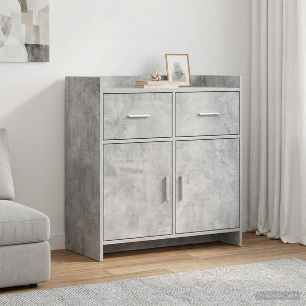 vidaXL Servírovacia skriňa Betónovo sivá 75 x 36 x 80 cm