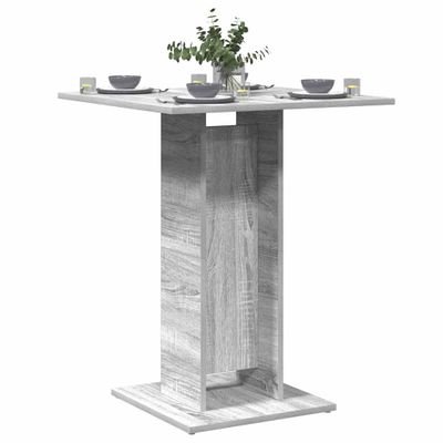 vidaXL Bistro stolík sivý sonoma 60x60x75 cm spracované drevo