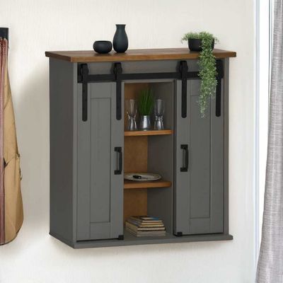 vidaXL závesná skriňa HALDEN 2 posuvné dvere šedá 75x22,5x70 cm