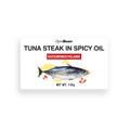 Steak z tuniaka v pikantnom oleji - GymBeam, 10 x 110 g