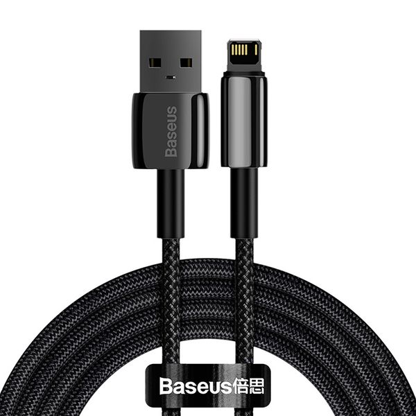 Baseus Tungsten Gold kábel USB na iP 2,4A 2 m (čierny)