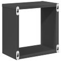 vidaXL Nástenné police 4 ks sivé 26x15x26 cm