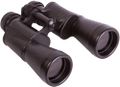 Binokulárne ďalekohľady Levenhuk Heritage BASE 12x45