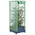 vidaXL Záhon s krytom na skleník ratanový vzhľad 40x40x123 cm