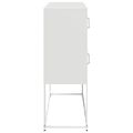 vidaXL Komoda biela 100,5x39x107 cm oceľ valcovaná za studena
