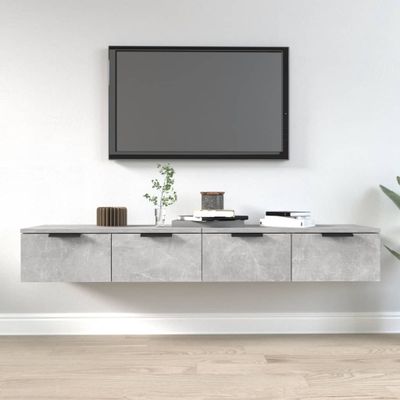 vidaXL Nástenné skrinky 2 ks betónovosivé 68x30x20 cm spracované drevo