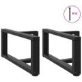vidaXL Nohy konferenčného stolíka v tvare T, 2 ks, čierne, 60x25x(30-31) cm, oceľové