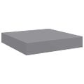 vidaXL Plávajúce nástenné police 2 ks, sivé 23x23,5x3,8 cm, MDF