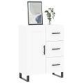 vidaXL Komoda biela 69,5x34x90 cm kompozitné drevo