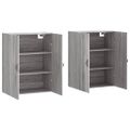 vidaXL Nástenné skrinky 2 ks sivý dub sonoma 69,5x34x90 cm
