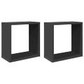 vidaXL Nástenné police 2 ks sivé 30x15x30 cm
