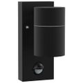 vidaXL Exteriérové nástenné svietidlo 2 ks Čierna 6,5 x 10,5 x 16 cm