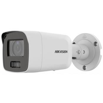 Hikvision 8MPix IP kulová kamera ColorVu AcuSense; LED 40 m, WDR 130 dB, IP67