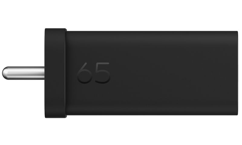 HP 65W Síťový adaptér Gallium Nitride Wall Charger (EURO) Nabíjecka, 65W, GaN technologie, USB-C PD 3.0, 2m kabel, odnímatelná zástrcka, ochrana proti pretížení