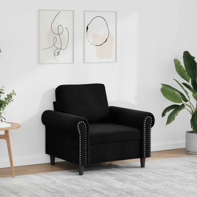 vidaXL Kreslo čierne 60 cm zamat