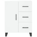 vidaXL Komoda biela 69,5x34x90 cm kompozitné drevo
