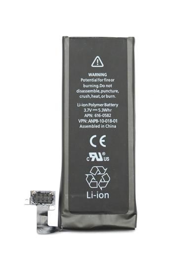 iPhone 4S Batéria 1430mAh Li-Ion Polymér (Bulk)