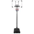 vidaXL Basketbalový stojan priehľadný 235-305 cm polykarbonát