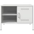 vidaXL TV skrinka biela 68x39x50,5 cm oceľ