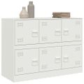vidaXL Komoda biela 99x39x73 cm oceľ