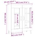 vidaXL Komoda lesklá biela 69,5x34x90 cm spracované drevo