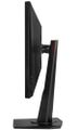 Asus TUF/VG27AQ/27"/IPS/QHD/165Hz/1ms/Black/3R LED monitor, herní, 27", IPS, 2560x1440, 16:9, 165Hz, 1ms, 350cd/m2, DisplayPort, 2x HDMI, PIVOT, repro, černý, energ. tř. G