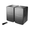 Reproduktory Edifier R1280T 2.0 (čierne)