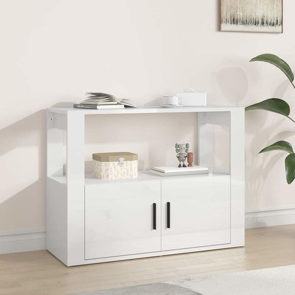 vidaXL Komoda lesklá biela 80x30x60 cm spracované drevo