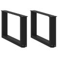 vidaXL Nohy konferenčného stolíka v tvare U, 2 ks, čierne, 50 x (30-31) cm, oceľové