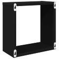 vidaXL Nástenné police 2 ks čierne 30x15x30 cm