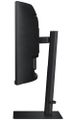 Samsung ViewFinity/S65UC/34"/VA/3440x1440/100Hz/5ms/Black/3R LED monitor, prohnutý, 34", VA, 3440×1440, 21:9, 100Hz, 5ms, 350cd/m2, 3000:1, HDMI, DisplayPort, 3× USB, USB-C, LAN, repro, VESA