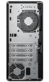 HP ProDesk Tower 2 G1a/ Ryzen 5 8500G/ 16GB DDR5/ 512GB SSD/ AMD Radeon 740M/ W11P/ klávesnica+myš