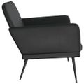vidaXL Lavička čierna 107x80x81 cm umelá koža