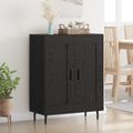 vidaXL Servírovacia skriňa Čierny dub 69,5 x 34 x 90 cm