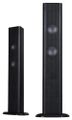 FENDA F&D repro T-200X/ 2.1/ 70W/ černé/ BT4.0/ FM rádio/ USB přehrávání/ dálkové ovládání Reproduktory, 2.1, 70W, Bluetooth 4.0, FM rádio, USB prehrávání, dálkové ovládání, cerné
