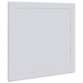 vidaXL Prístupové dosky 2 ks Biela 15 x 15 cm ABS plast