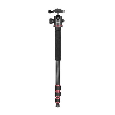 Neewer N55C 168 cm statív / trojnožka