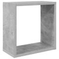 vidaXL Nástenné police 2 ks betónovo-sivé 30x15x30 cm