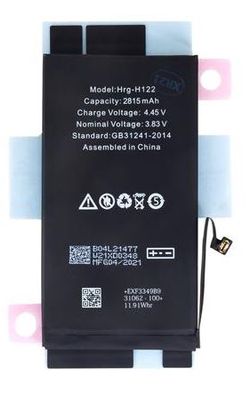 iPhone 12/12 Pro Batérie 2815mAh Li-Ion (Bulk)
