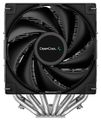 DEEPCOOL chladič AG620 / 120 mm / 6 x tepelné trubice / PWM / Intel i AMD Chladic, pre CPU, pre Intel i AMD, socket 1700, 1200, 115x, 2011(-3), 2066, AM5, AM4, 260 W TDP, 2x 120 mm ventilátor, 6 tepelných trubíc,