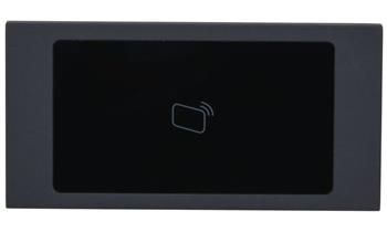 Dahua modulárna IP dvere stanica VTO4202FB-MR1