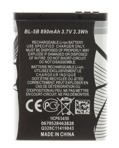 BL-5B Batéria pre Nokia 890mAh Li-Ion (OEM)