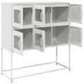 vidaXL Komoda biela 100,5x39x107 cm oceľ valcovaná za studena