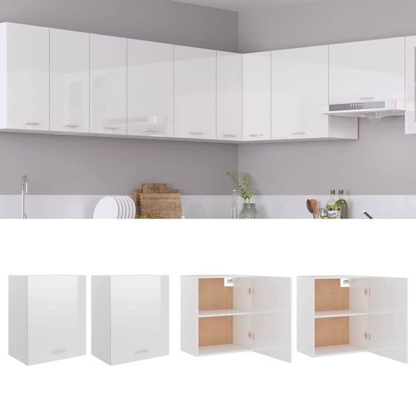 vidaXL Závesné skrinky “Lyon” 2 ks, lesklé biele 50x31x60cm