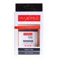 Bateria MAXXIMUS do HUAWEI P10 lite 3200mAh