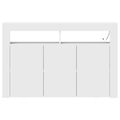 vidaXL Servírovacia skriňa Biela 116 x 30 x 75 cm Kompozitné drevo