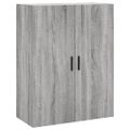 vidaXL Vysoká skrinka sivý dub sonoma 69,5x34x180 cm spracované drevo